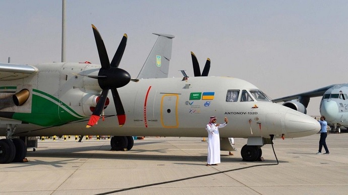 Ан-132 - проект для Саудівської Аравії