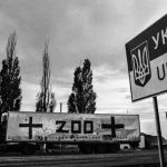 ШЛЯХ ДО НОВОЇ СТРАТЕГІЇ ВІЙНИ: ЯКІ КРОКИ ПОТРІБНІ