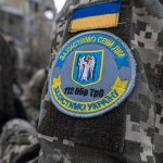 РЕФОРМУВАННЯ СИЛ ТЕРИТОРІАЛЬНОЇ ОБОРОНИ УКРАЇНИ